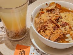 -池记(尖沙咀店)