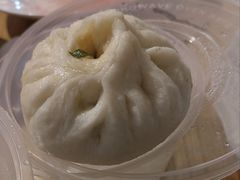 -老陶包子铺(南大西南村店)