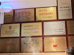 -清真·老门框爆肚涮肉·中华老字号(丰管路店)