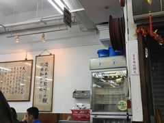 大堂-香港蓮香樓(中環店)