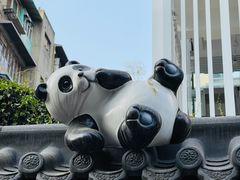 -易老大蛋烘糕(奎星楼总店)