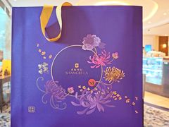 -深圳香格里拉酒店