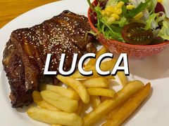-LUCCA卢卡西班牙海鲜饭(远洋广场店)