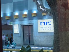 -瑞福园联谊餐室(茂名南路店)