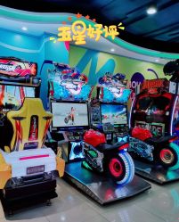 -魔力嘟嘟城(西溪欢乐城店)