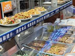 -丝路伊兰·兰州牛肉面(牛街总店)