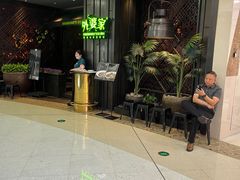 -万达广场(南京江宁店)