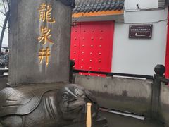 -泸州老窖景区