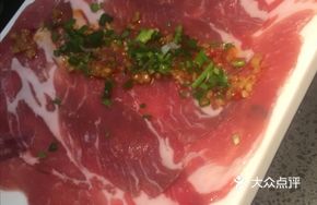 Custom Beef