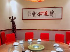 包厢-渔民船说·北塘海鲜·天津菜·海肠捞饭(北塘古镇店)