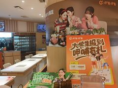 -凯德广场(西城店)