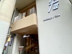 -左右Massage/Spa(长寿路店)