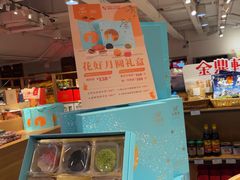 -金鼎轩(阜成门金融街店)