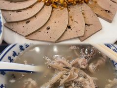 -老三羊汤【北兴隆街店】