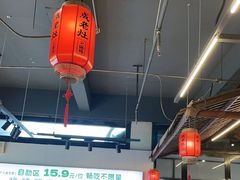 -成老灶火锅鸡(平山店)