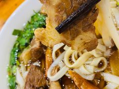-肆姐面粉馆(坡子街店)