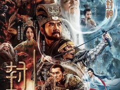 -卢米埃IMAX影城(温州万象城激光店)