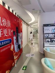 -小忠丽格医美