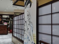 -渔日本料理铁板烧(新天地假日广场店)