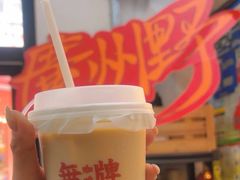 -无牌咖啡&酒馆