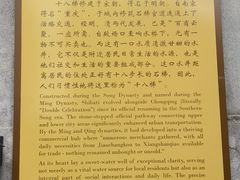 -重庆十八梯传统风貌区