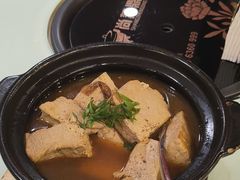 -狗不理(水上北路旗舰店)