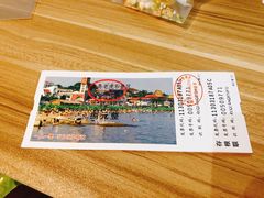 -老虎石海上公园