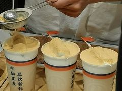 -半仙豆夫(安东老街店)
