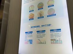 -圣呗口腔·舒适化种植牙·矫正中心(广州总院)