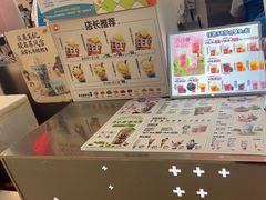 -DQ·蛋糕·冰淇淋(西城红场店)
