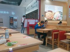 -小木屋拌饭(西安万象天地店)