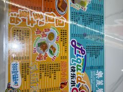 -樂麗餐室 · 本地茶餐廳(扬名广场店)