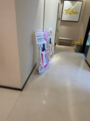 -Yestar杭州艺星医疗美容医院