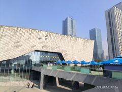 -安徽省地质博物馆