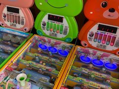 -朝阳公园游乐园