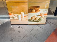 -阿嬷手作(南宁百盛印象城店)