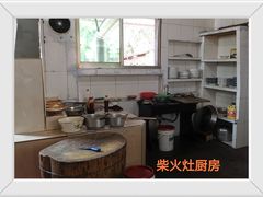 -途中饭店(开化店)