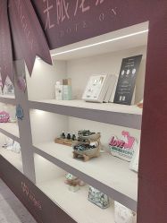 -安吉拉青春化管理中心