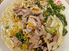 -老四季(总店)