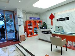 -柏乐口腔(南宁总院)