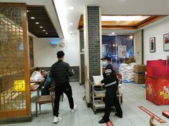 -五芳斋(中山大道总店)