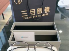 -三目眼镜·蔡司视觉合作店(青浦宝龙店)