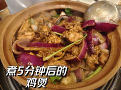 -胡须佬鸡煲四季火锅店(石厦西村直营店)
