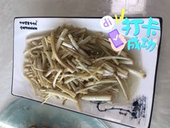 -高老庄·老溧阳·私房菜(南山竹海店)