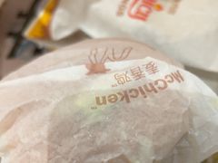 -麦当劳(祈年大街店)