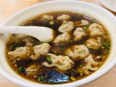 虾籽馄饨-蒋家桥饺面店(四望亭路店)