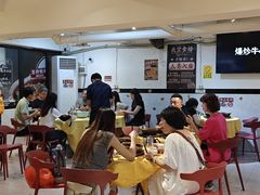 -天宝食坊·啫啫煲大排档(西华路店)