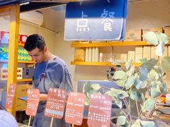 -Al Salam莫的三明治