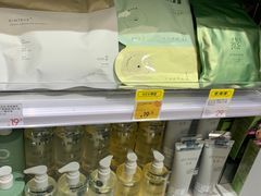 -KKV(深圳kk one 店)
