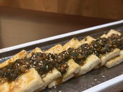-弓二·烧鸟居酒屋(财富购物中心店)
